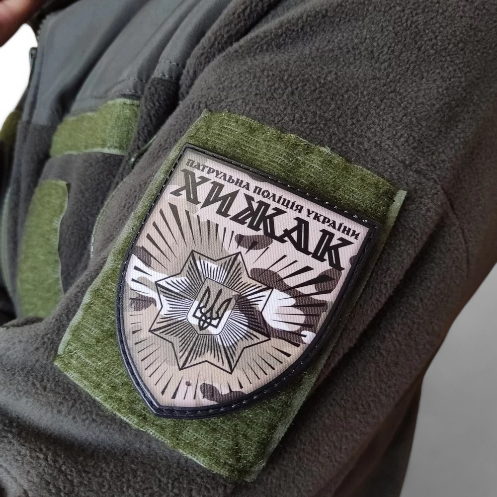 Патч / шеврон Патрульна поліція України Хижак мультикам Запоріжжя - фото 3