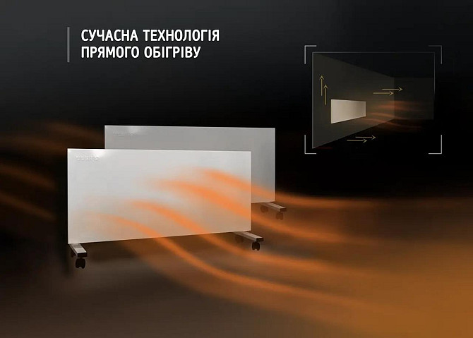 Металлокерамический обогреватель UDEN-500 Универсал с ДУ (Белый) Киев - изображение 7