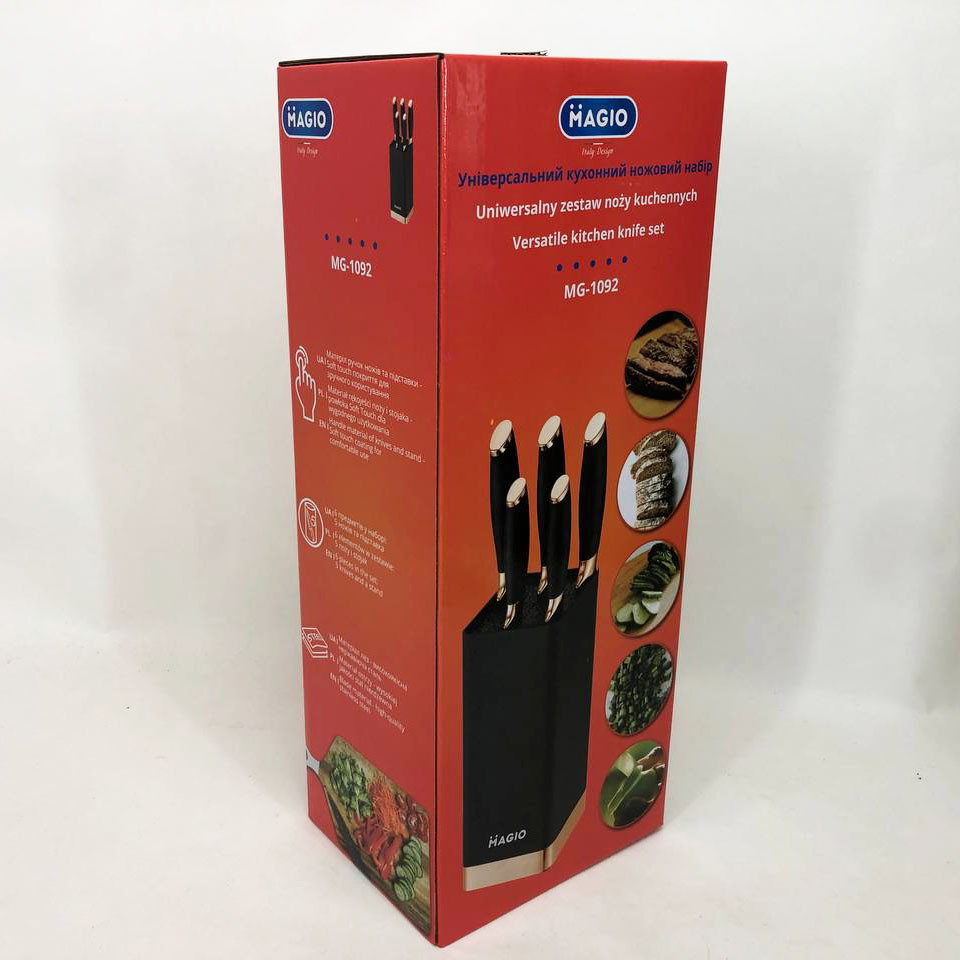 Набір ножів красивий та універсальний Magio MG-1092, Набір литих ножів для кухні, Бюджетні кухонні ножі YC-63 Львів - фото 4