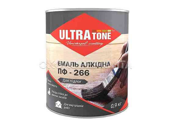 Эмаль алкидная ПФ-266 желто-коричневый 0,9кг для пола ТМ ULTRA TONE Киев