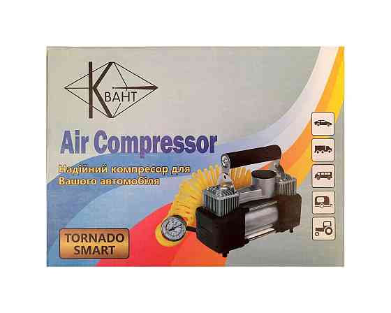 Автомобільний компресор двопоршневий КВАНТ 13004A 12В з виносним манометром Харків