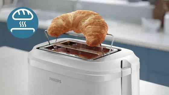 Тостер Philips HD2511/00 ( Пластик ) Харьков