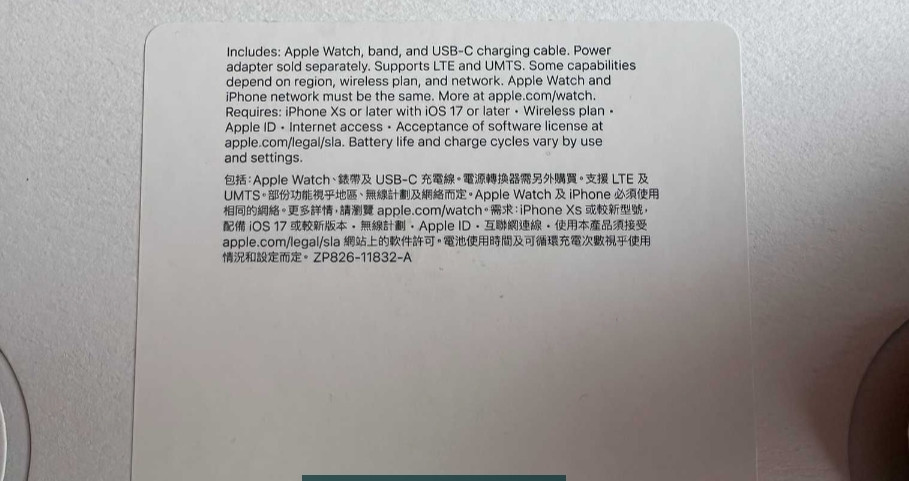 Смарт-Часи Apple Watch Ultra 2 49 mm GPS + LTE Titanium Київ - фото 1