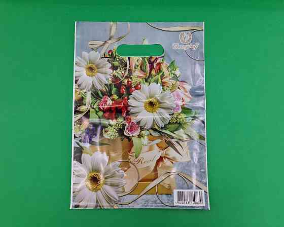 Пакети з вирубаною ручкою (22*30) "Ромашки" Рендпако (50 шт.) Харків