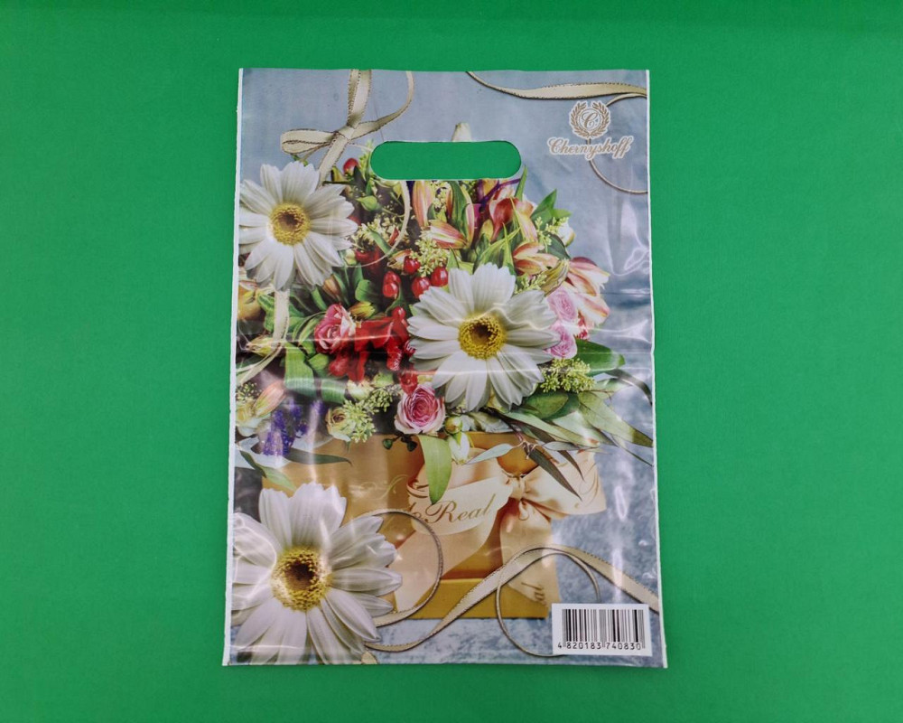 Пакети з вирубаною ручкою (22*30) "Ромашки" Рендпако (50 шт.) Харків - фото 1