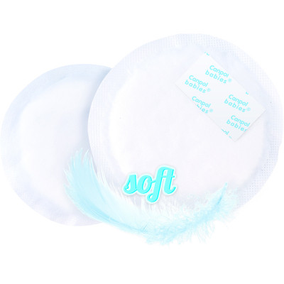 Вкладыш для бюстгальтера Canpol babies 30 шт (1/653) Винница - изображение 5