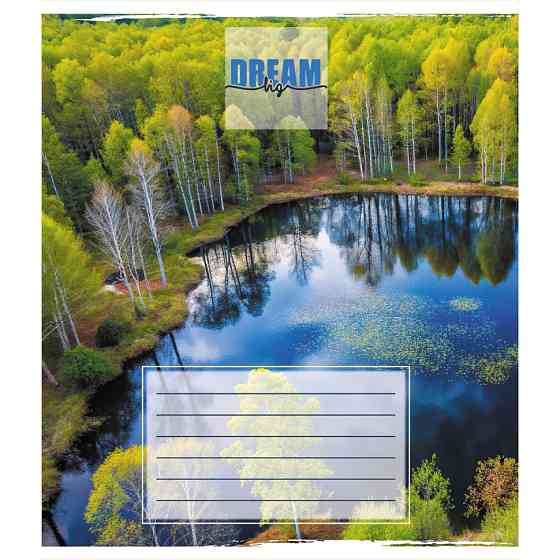 Тетрадь общая 