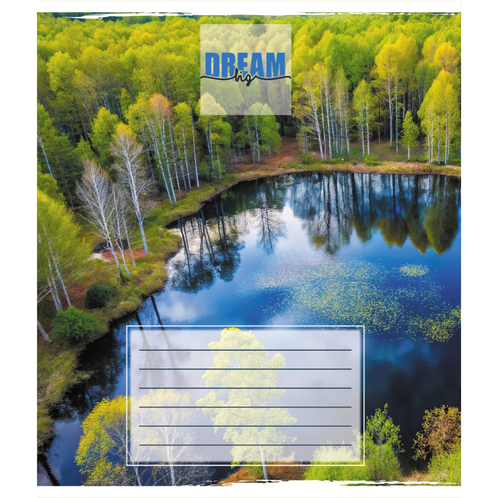 Тетрадь общая 