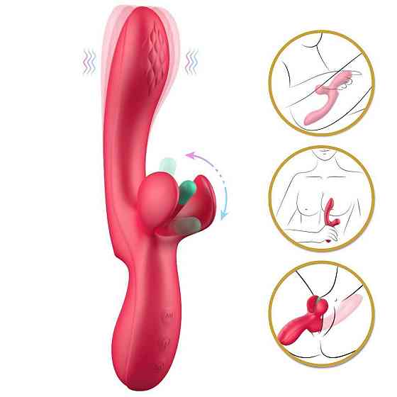Вібратор - Erospace Sweet Play G-Spot & Critoral Flappinng Vibrator A16 Sex Aura Київ