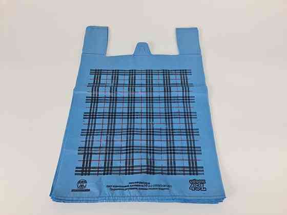 Пакет 40х60 "Карта" Синя (50 шт.) Харків