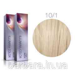 10/1 Краска для волос  Wella Illumina Сolor 10/1  яркий блонд пепельный Киев