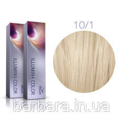 10/1 Краска для волос  Wella Illumina Сolor 10/1  яркий блонд пепельный Киев - изображение 3