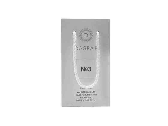 Парфумована вода для жінок 60мл № 3 ТМ DASPAR Solmir Київ