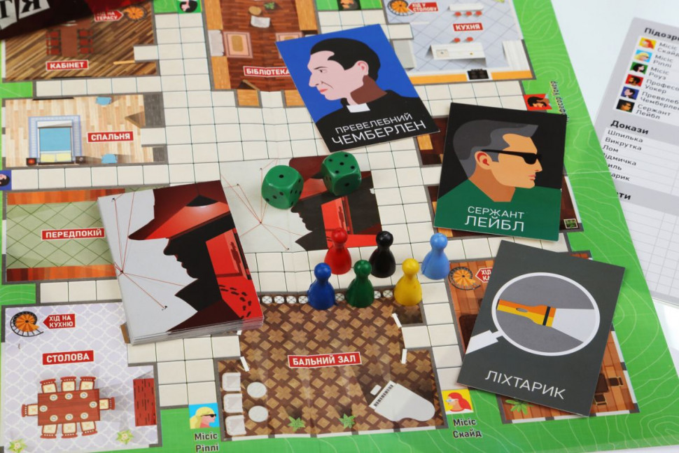 Настольная игра Похищение века Arial 911074 на укр. языке Винница - изображение 3