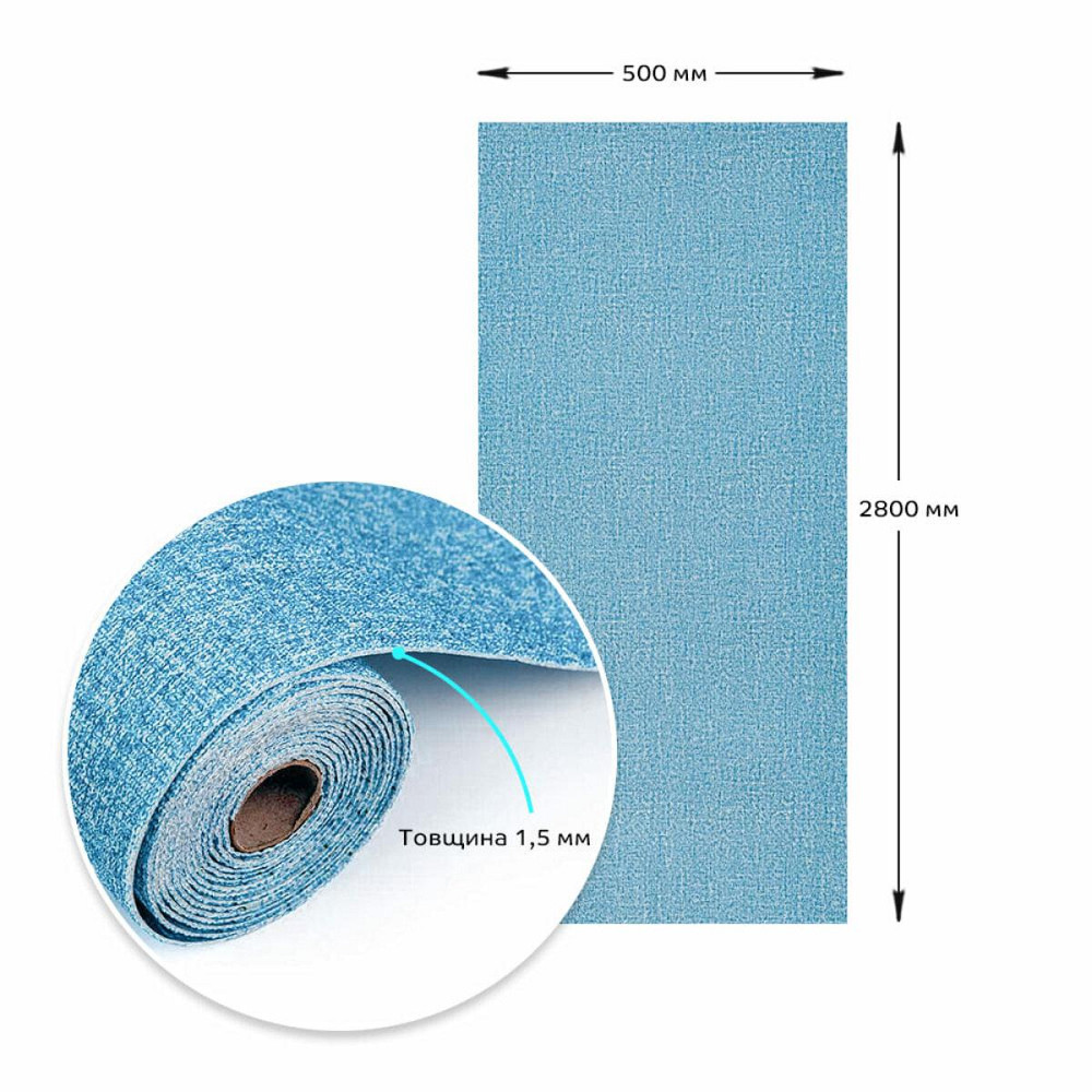 Самоклеящиеся обои голубые с белым Киев - изображение 8