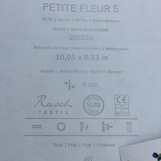 Шпалери Rasch Textil Petite Fleur 5 288239 Київ