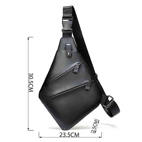 Практичная сумка через плечо кожаная 14997 Vintage Черная Киев