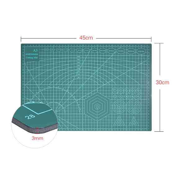 Коврик двусторонний А1 3 мм с разметкой для резки и пэчворка, Cutting Mat самовосстанавливающийся Киев