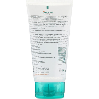 Гель для умывания Himalaya Herbals контроль блеска с лимоном 150 мл (8901138500061) Винница - изображение 2