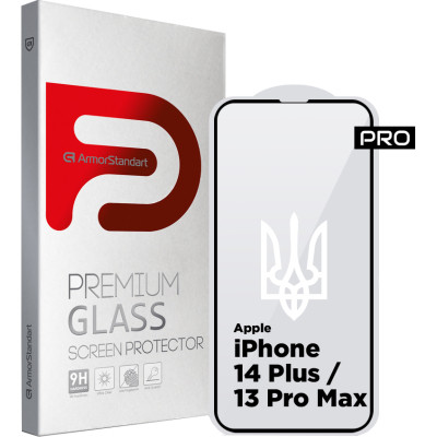 Скло захисне Armorstandart Pro 3D LE Apple iPhone 14 Plus / 13 Pro Max Black (ARM65655) Вінниця - фото 1