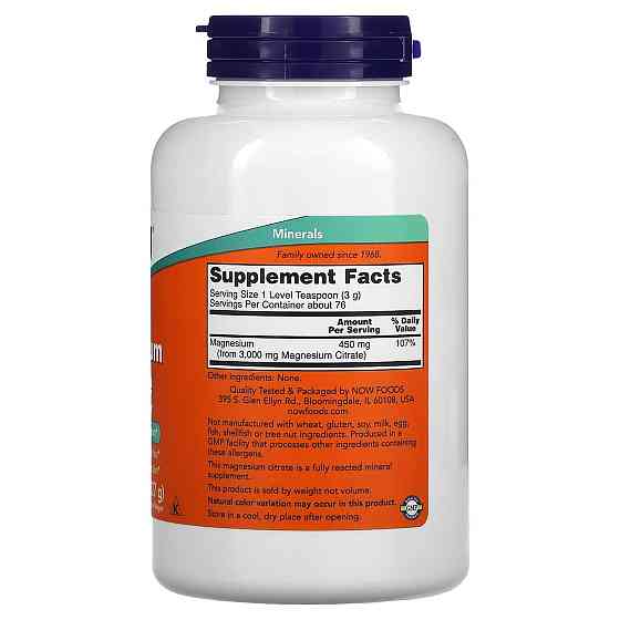 Магній цитрат Now Foods Magnesium Citrate 227 грам Київ