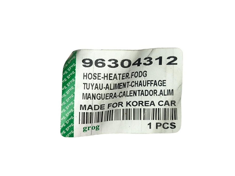 Патрубок Ланос підводить печі Мукачево - фото 1