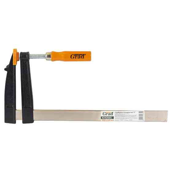 Grad Струбцина столярная тип F 300×120мм GRAD (4242665) Коломия