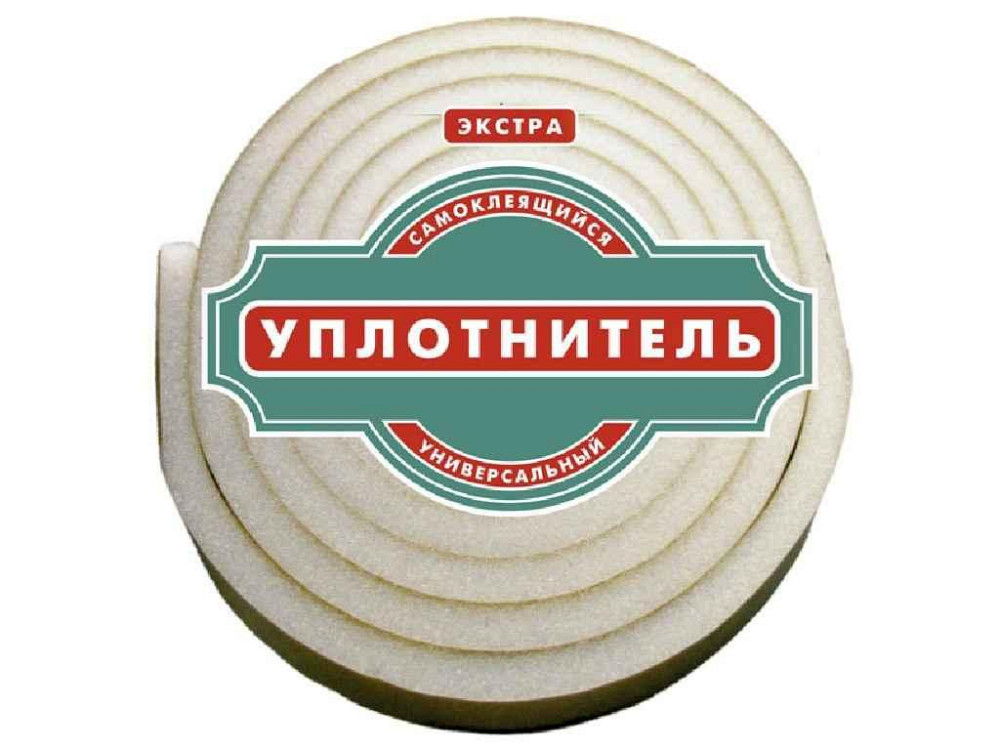 Ущільнювач пор. самоклеючий Екстра 3м (22мм*15мм) ТМ ПОГОРЕЛОВ Київ - фото 1