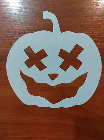 Трафарет Хэллоуин Тыква 20 на 16 см серый Киев