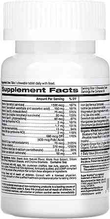 Men’s Multivitamin + Supporting Herbs 30 Chewable Tablets (Wild-Berry) Луцьк