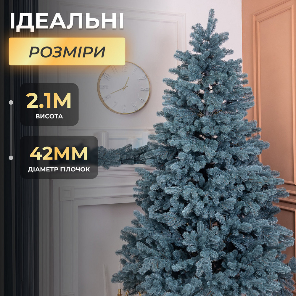 Лита штучна ялинка 2,1 м блакитна Говерла Преміум TD-GOVBL21 Київ - фото 2