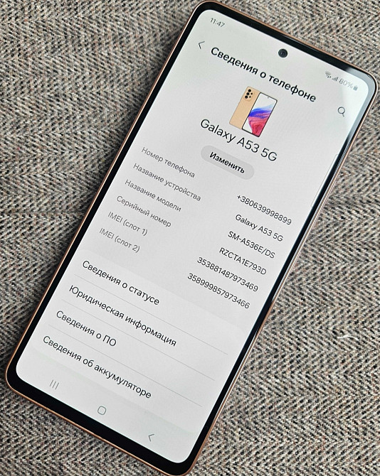 Смартфон: Samsung A53 128Gb. Как Новый.Официал Киев - изображение 4