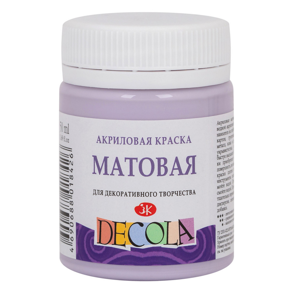 Фарба акрилова 