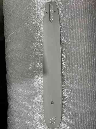 Шина 16 1,3mm, 13/40, 67зв Мукачево