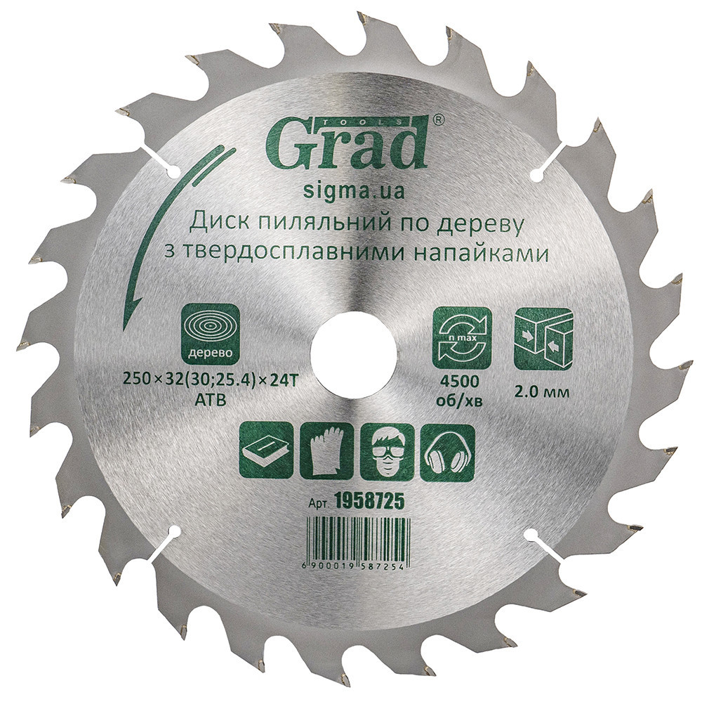 Диск пильный по дереву с твердосплавными напайками 250×32(30;25.4)×24T GRAD (1958725) Ровно - изображение 1