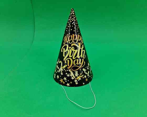 Колпаки праздничные маленькие 20шт 