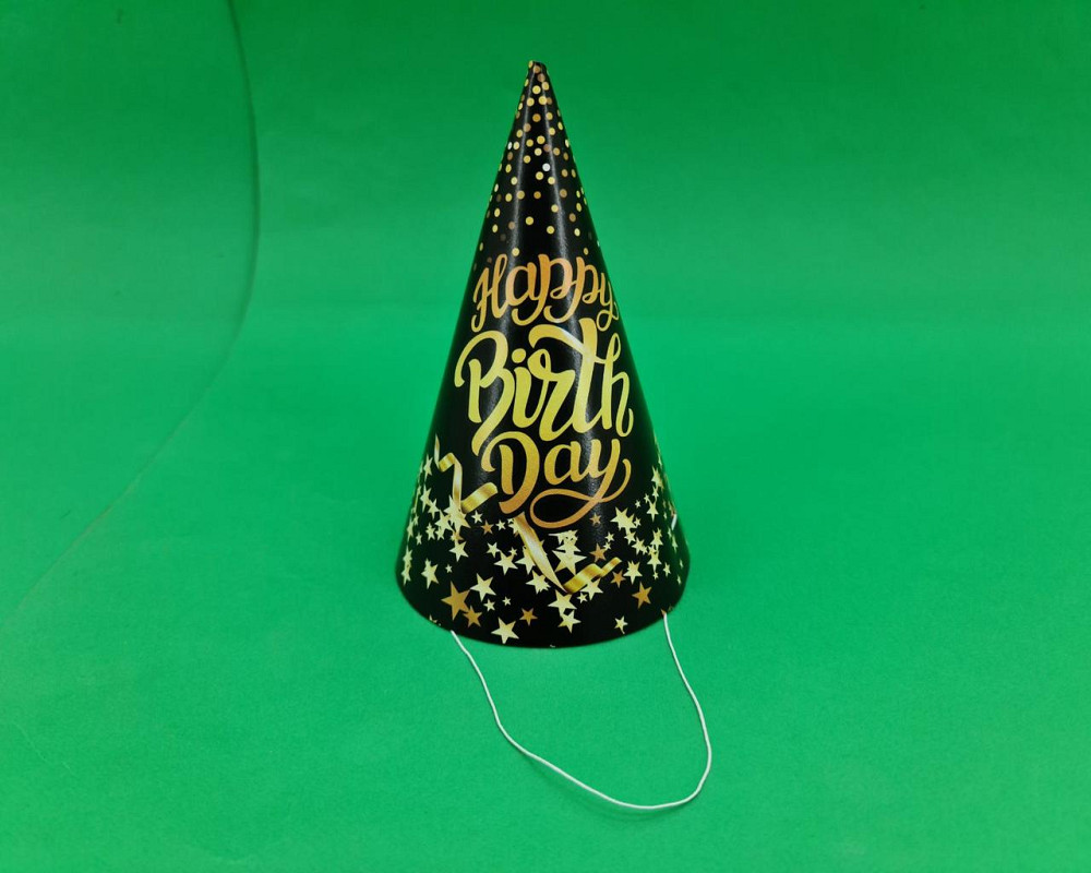 Колпаки праздничные маленькие 20шт 