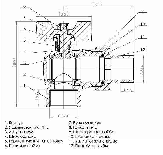 Кран кульовий кутовий з американкою SOLOMON 3/4″ ПОСИЛЕННИЙ B1043 Київ