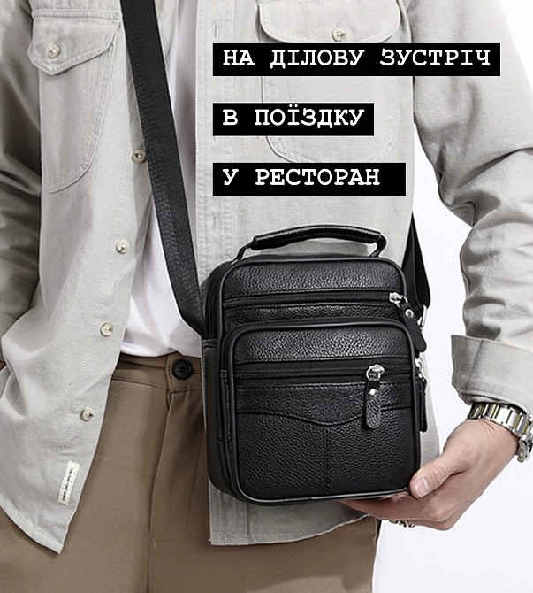 Мужская сумка-барсетка 17x21x9, кожаная сумочка планшет Tiding Bag 75003 черная Каменское - изображение 15