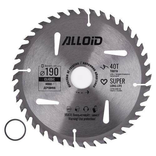 Диск пиляльний по дереву з твердосплавними напайками 190х30/25,4мм, 40 зубів Alloid Одеса - фото 2
