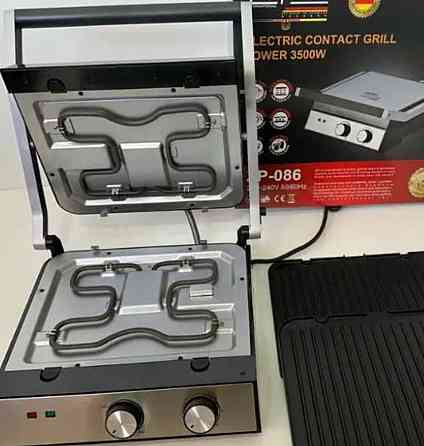 Электро Гриль. Киев