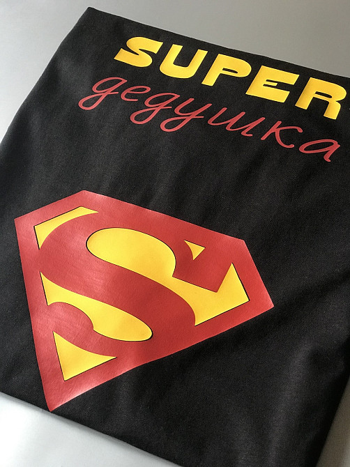 Мужская футболка с надписью SUPER ДЕДУШКА Черновцы - изображение 2