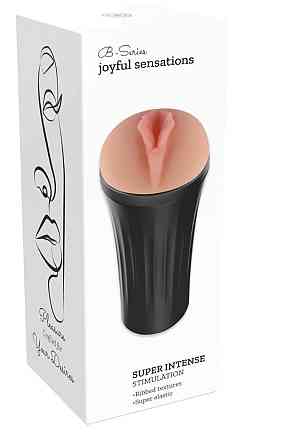Мастурбатор вагина Masturbation cup - Silky Touch Sex Aura Киев