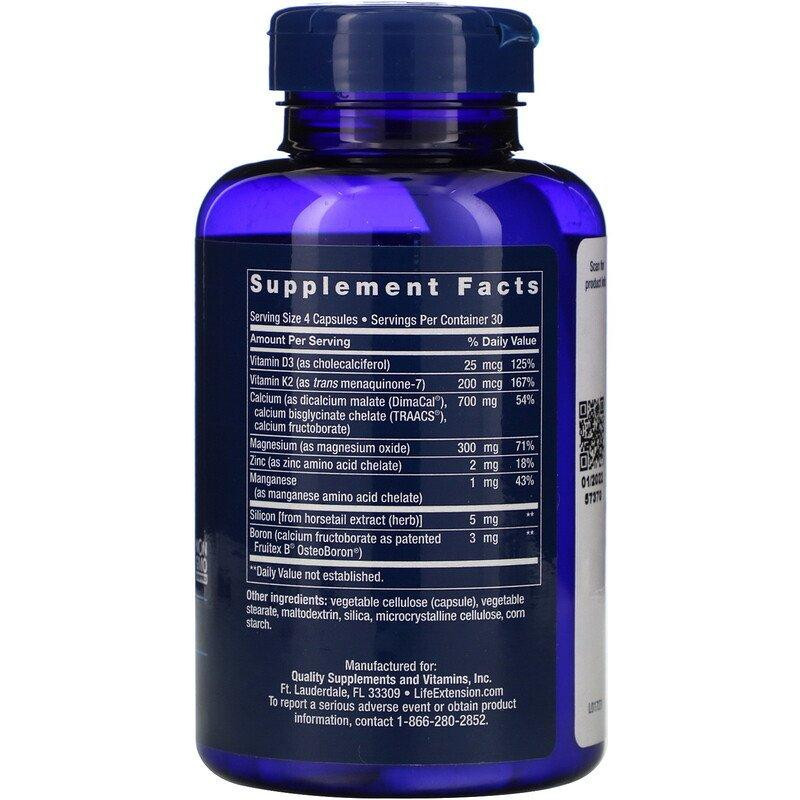 Відновлення кісток + К2 Life Extension Bone Restore 120 капсул Київ - фото 2