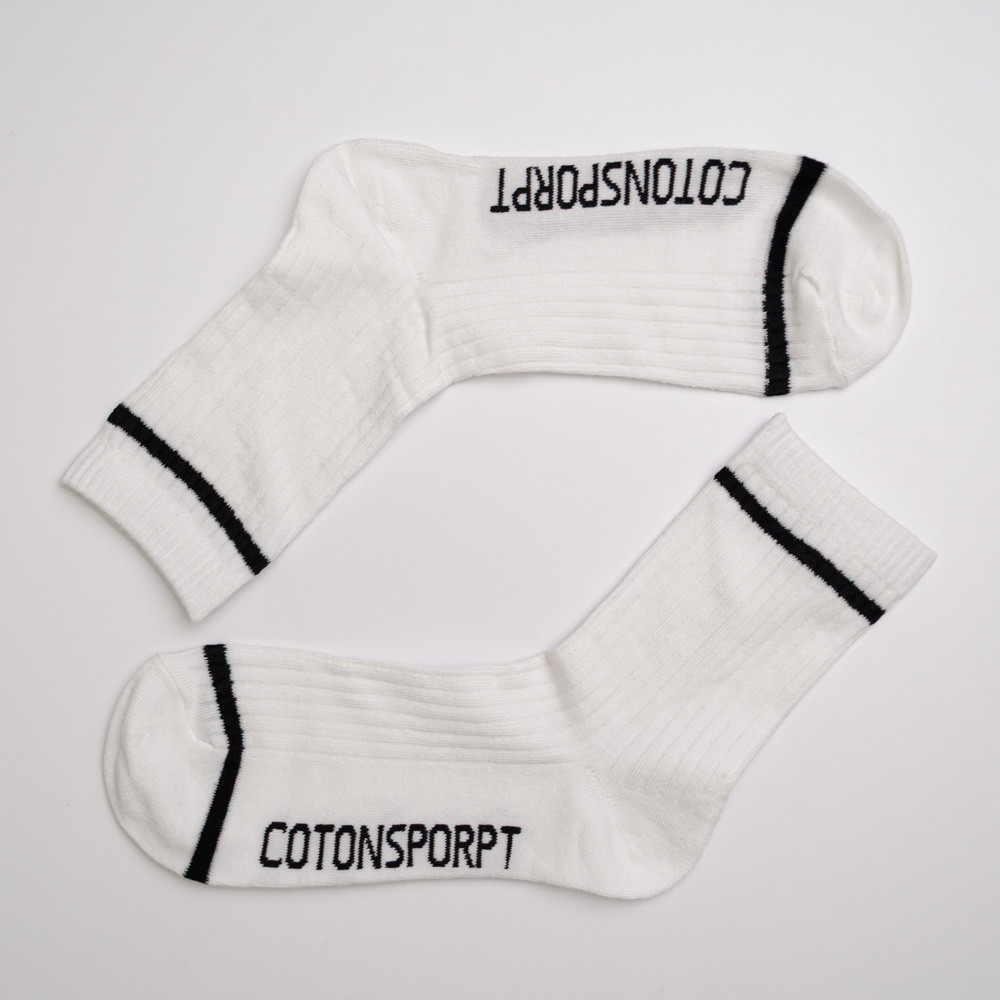 Набор носков мужских хлопковых 10 пар Youstar 074 Средние 41-47 Различные цвета Сумы - изображение 9