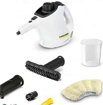 Пароочисник Karcher SC 1 (1.516-400.0) Харків