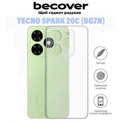 Чохол до мобільного телефона BeCover Tecno Spark 20C (BG7n) Transparancy (710910) Вінниця