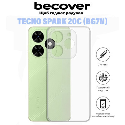 Чохол до мобільного телефона BeCover Tecno Spark 20C (BG7n) Transparancy (710910) Вінниця - фото 6