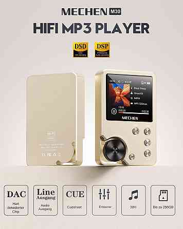 Плеєр MECHEN M30 золотий Hi-Res DSD128 FLAC DAC Lossless портативний 2" дисплей 64 ГБ microSD до 256 ГБ цифровий mp3 аудіоплеєр Київ