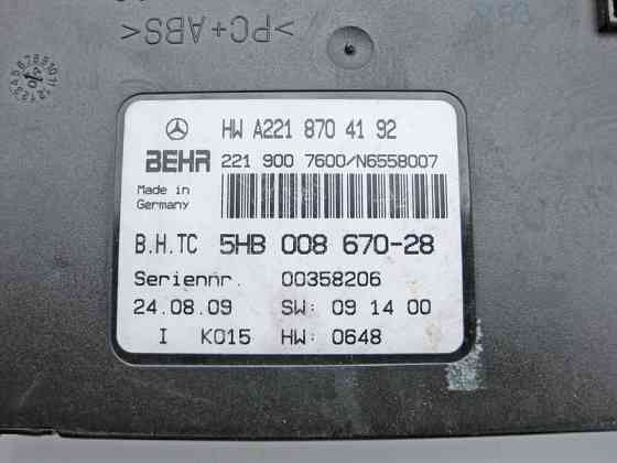 Mercedes-Benz  A2218704292 Блок керування заслінками обігрівача S-Class W221 CL C216 Одеса